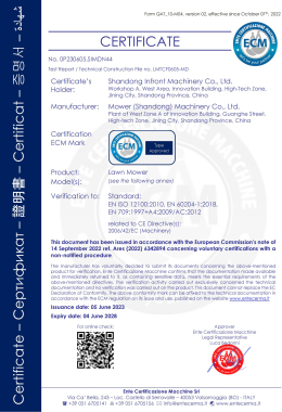  MowerMan (Shandong) Machinery Co., Ltd.