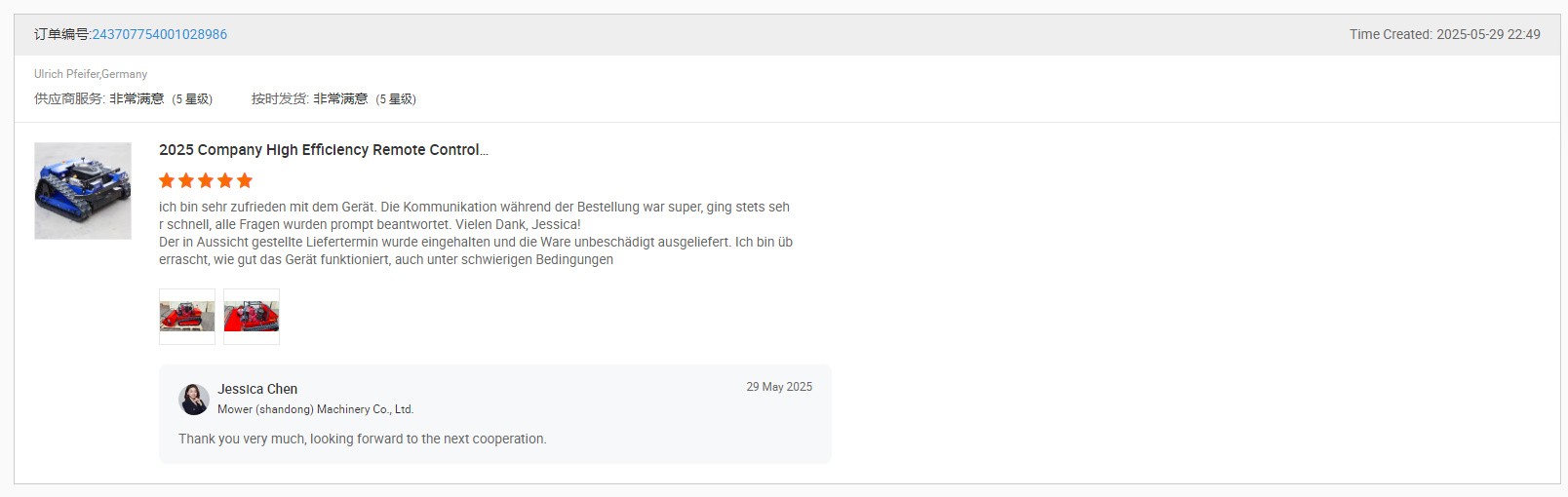 I clienti danno recensioni entusiastiche: questo tosaerba è diventato un